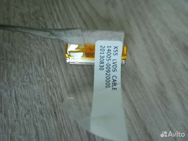 Шлейф матрицы для ноутбука Asus X550C