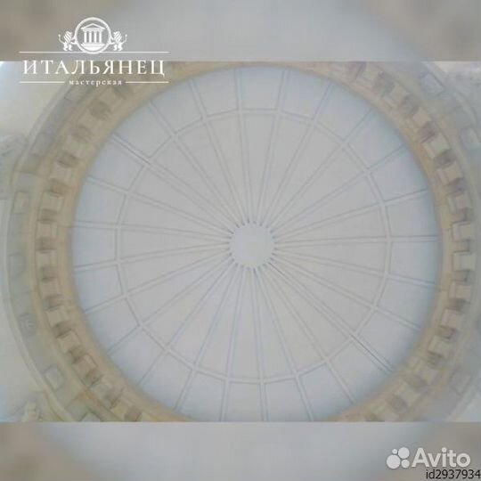 Ротонда Крым с мягкой кровлей