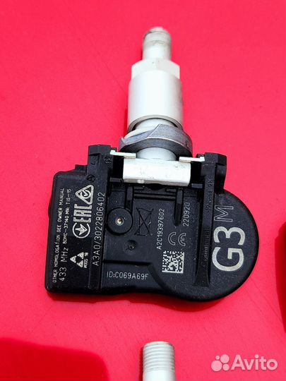 Датчики давления в шинах