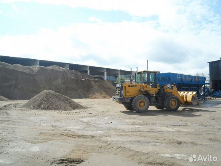 Пгс. Доставка