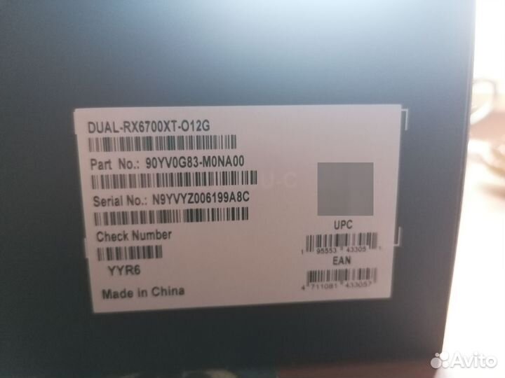 Новая Asus Dual Radeon RX 6700 XT OC Edition