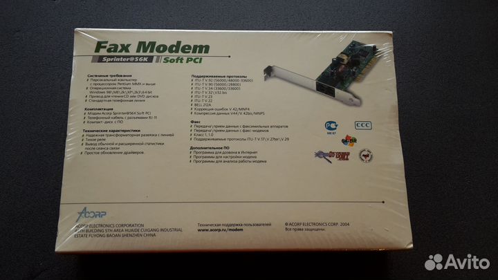 Модем Acorp Sprinter 56k внутренний