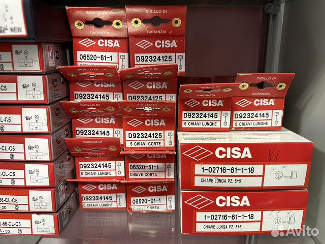 Комплект ключей Cisa серии NEW cambio facile купить в Москве | Товары ...