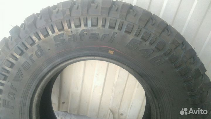 Forward Safari 540 235/75 R15