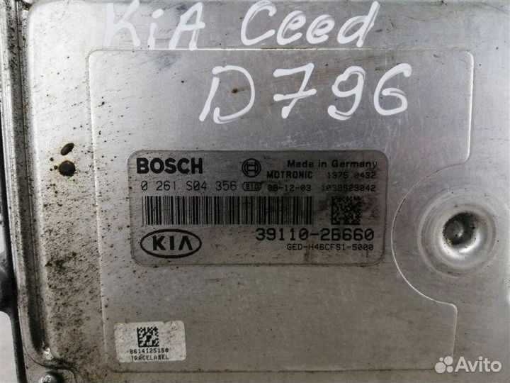 Блок управления двигателем Kia Ceed 1 хетчбэк ED