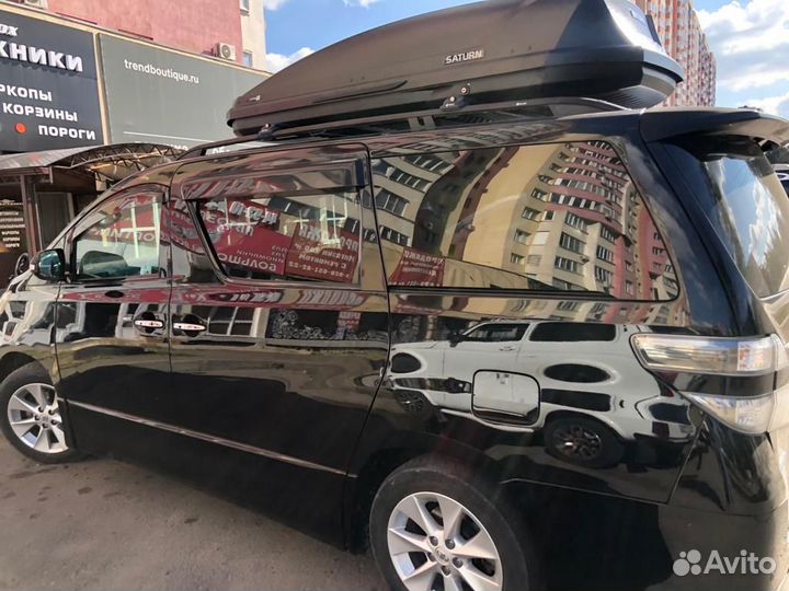 Автобокс на крышу тойота вайфаер 700 литров