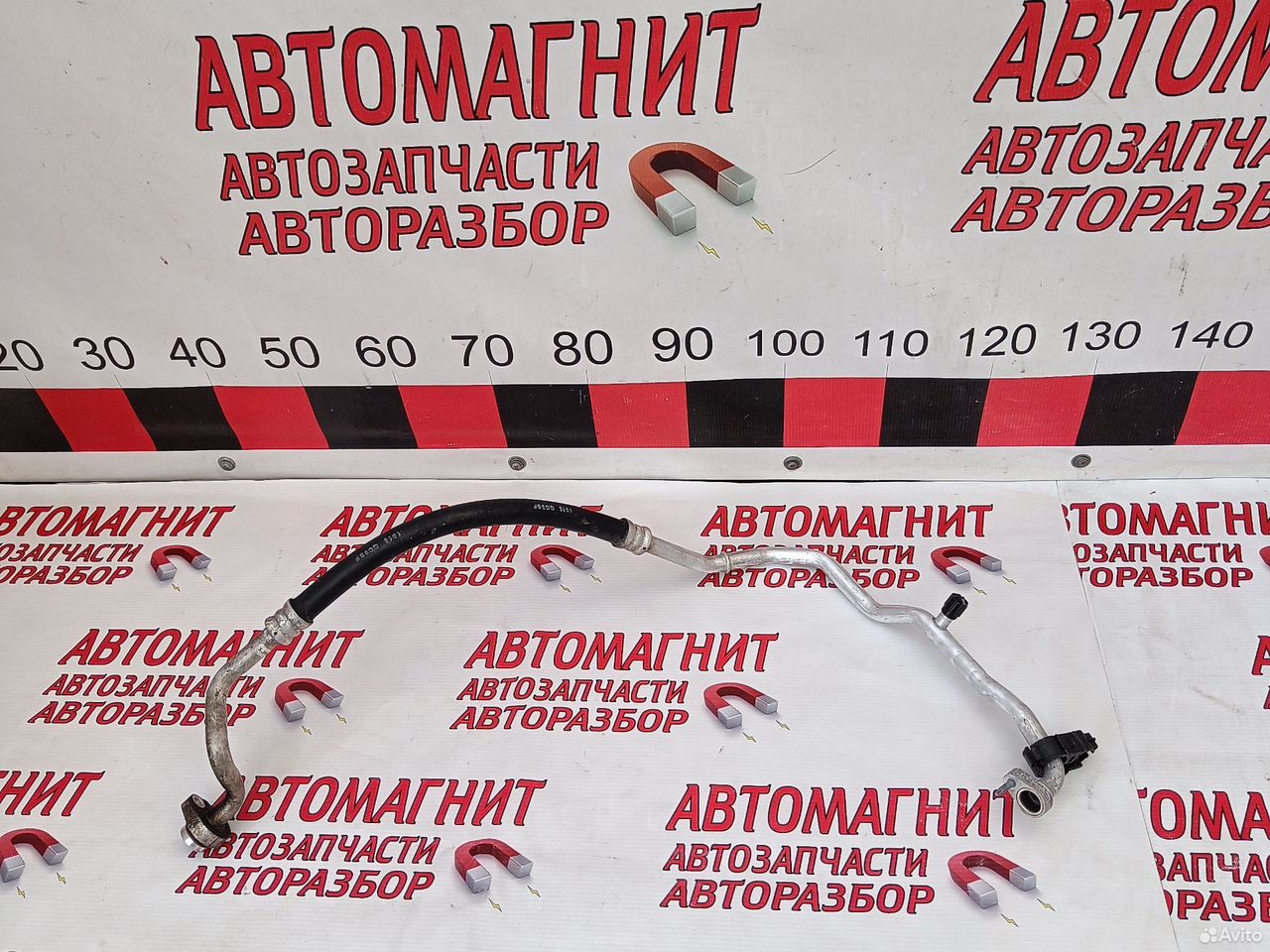 Трубка кондиционера Шкода Октавия А 7