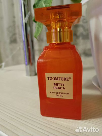 Духи женские новые