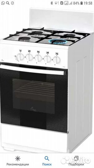 Ремонт газовых плит