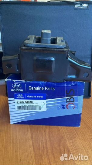 Подушка двигателя 21830S0000