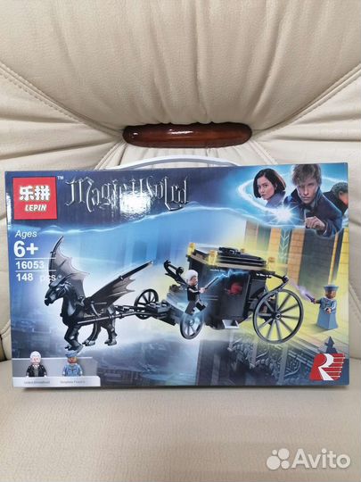 Lego Chima (аналог)