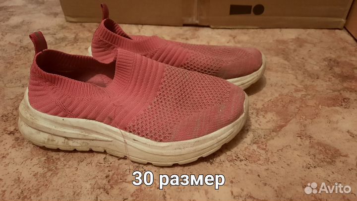 Отдам обувь для девочки