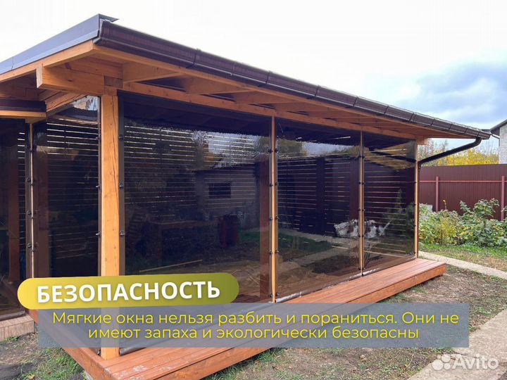 Тент для газели в наличии