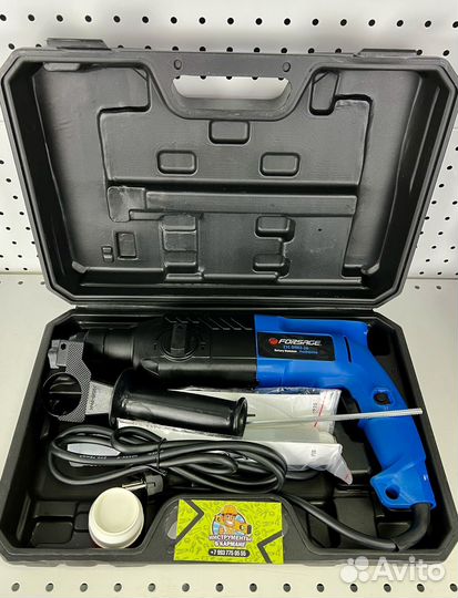 Перфоратор Forsage 800Вт, 3,0 Дж