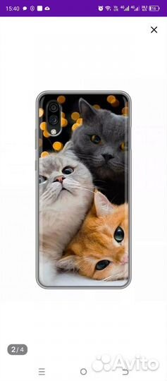 Чехол для телефона zte A5