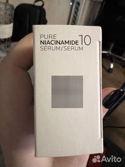 La roche posay niacinamide 10 сыворотка