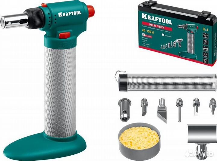 Kraftool multi torch 30-150Вт 1300С набор 8-в-1 го