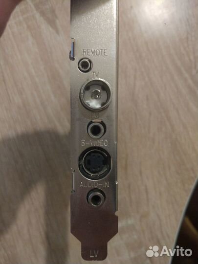 Тв-тюнер AverMedia AverTV M135-C PCI