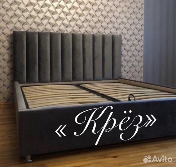 Кровать на заказ
