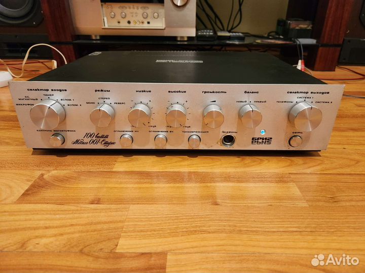 Усилитель Бриг 001 (1981 г.)