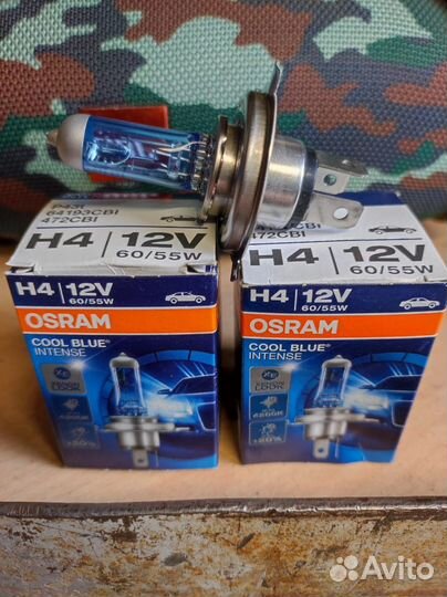 Osram H4 Cool Blue