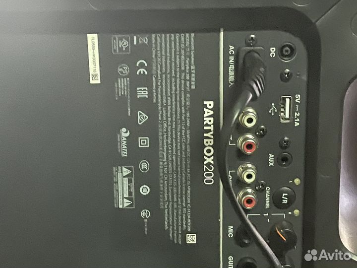 Колонка jbl partybox 200