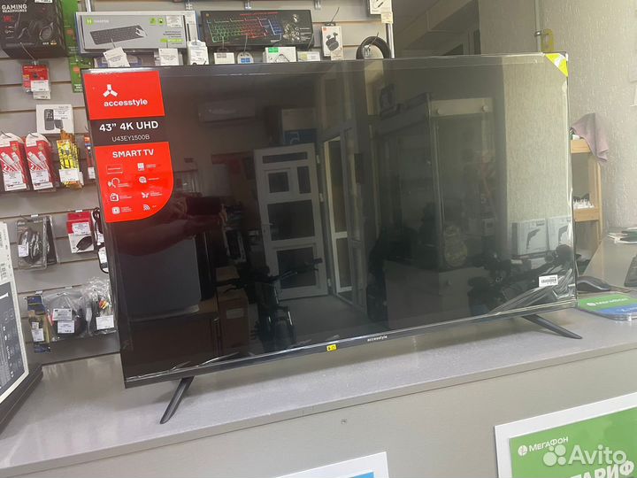 Телевизор 4K U43EY1500B