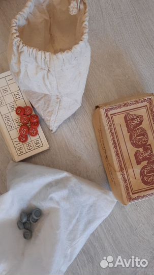 Старые вещи из СССР