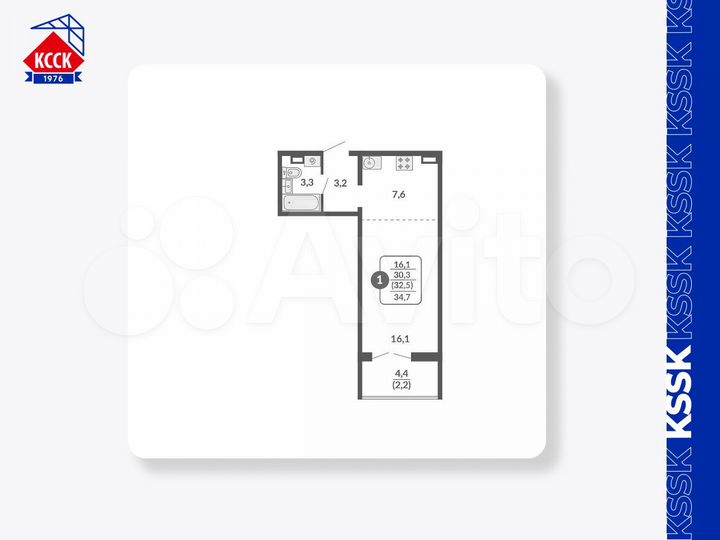 Квартира-студия, 32,5 м², 7/14 эт.