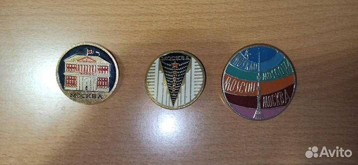 Значки СССР