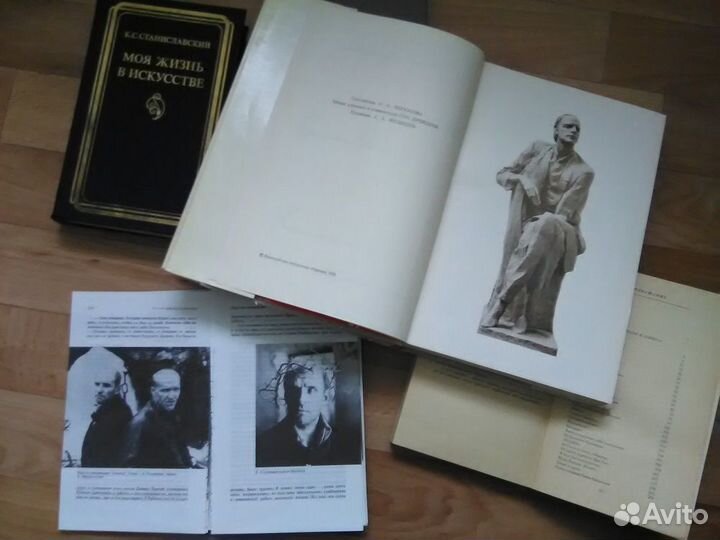 Книги Станиславский, Тарковский, Черкасов