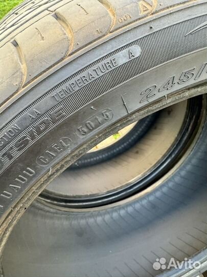 Nexen N'Fera SU1 245/40 R19