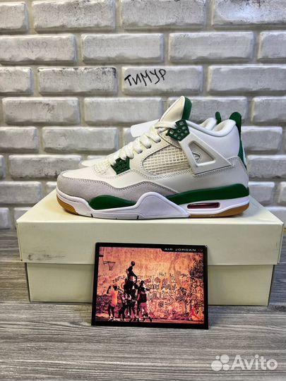 Nike SB x Air Jordan 4 'Pine Green'