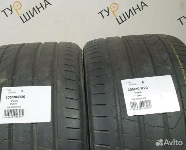 Pirelli P Zero 305/30 R20 94Y