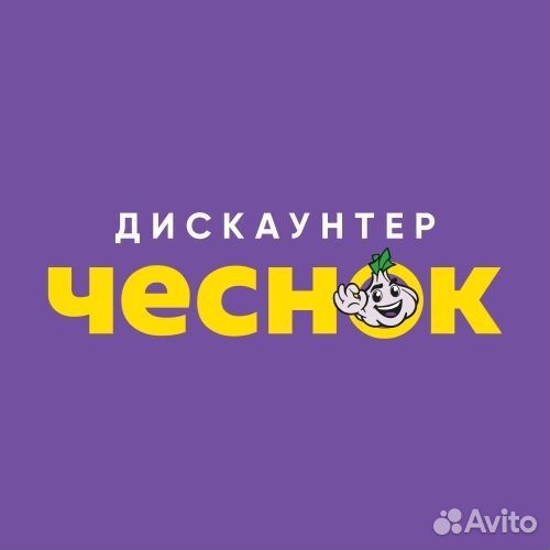 Приемщик-товаровед