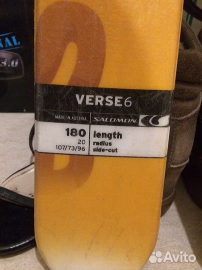 Горные лыжи Salomon