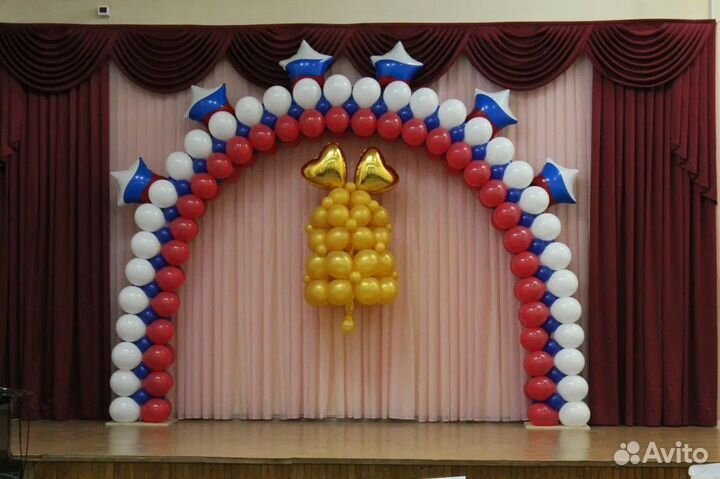 Воздушные шары с гелием доставка шаров