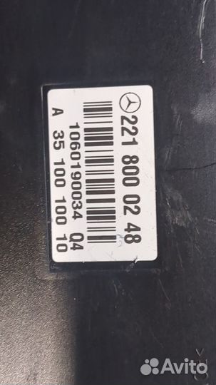 Компрессор центрального замка Mercedes S W221, 2007