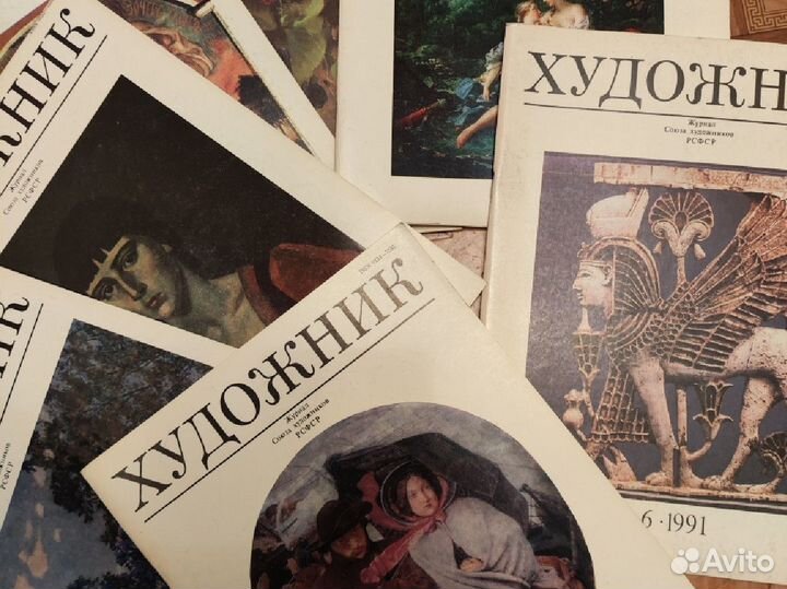 Журналы Художник