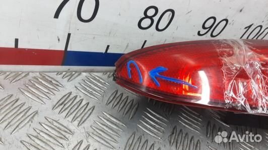 Фонарь задний правый ford fusion 1 (JDN24MY01)