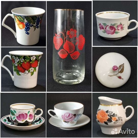 Посуда СССР кружка, молочник, крышка, блюдце