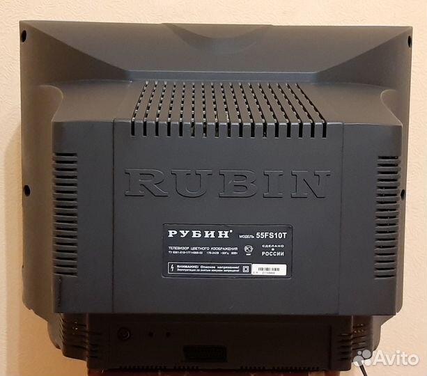 Телевизор рубин 55FS10T