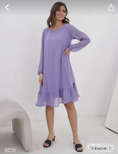 Платье для беременных и кормящих 48