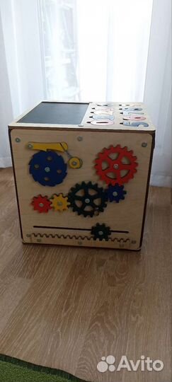 Бизикуб большой