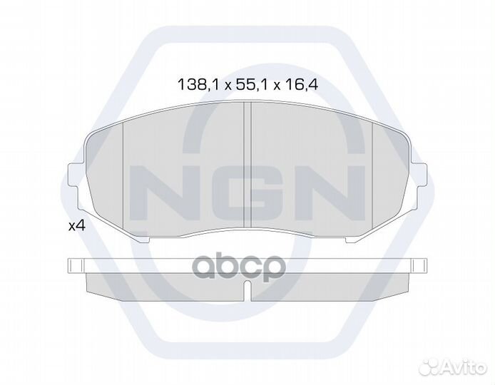 Колодки тормозные дисковые керамические перед