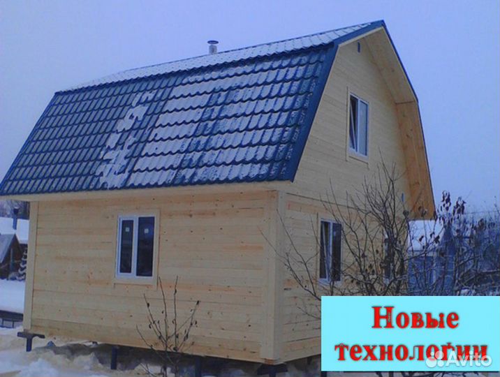 Сруб для Дома и Дачи