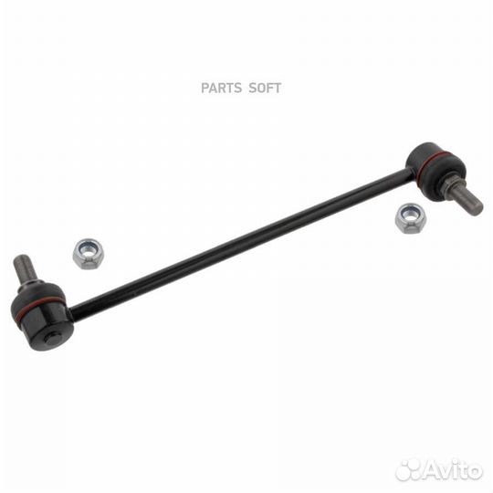 Febi 30986 Стойка стабилизатора