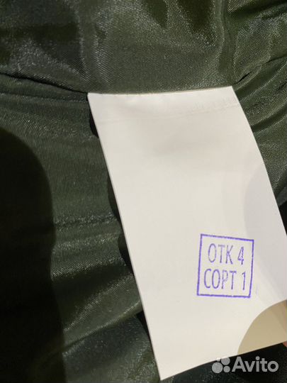 Аляска куртка зимняя военная (58-3)