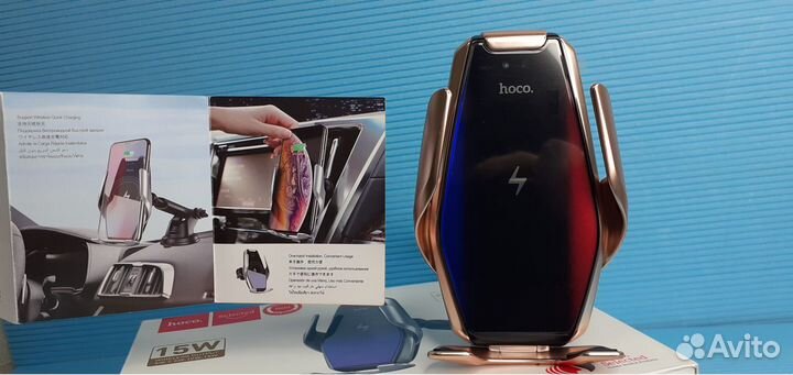 Премиум авто держатель Hoco+ беспроводная зарядка