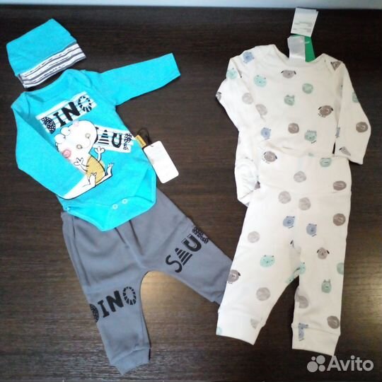 Одежда пакетом (новая) для мальчика 56-68